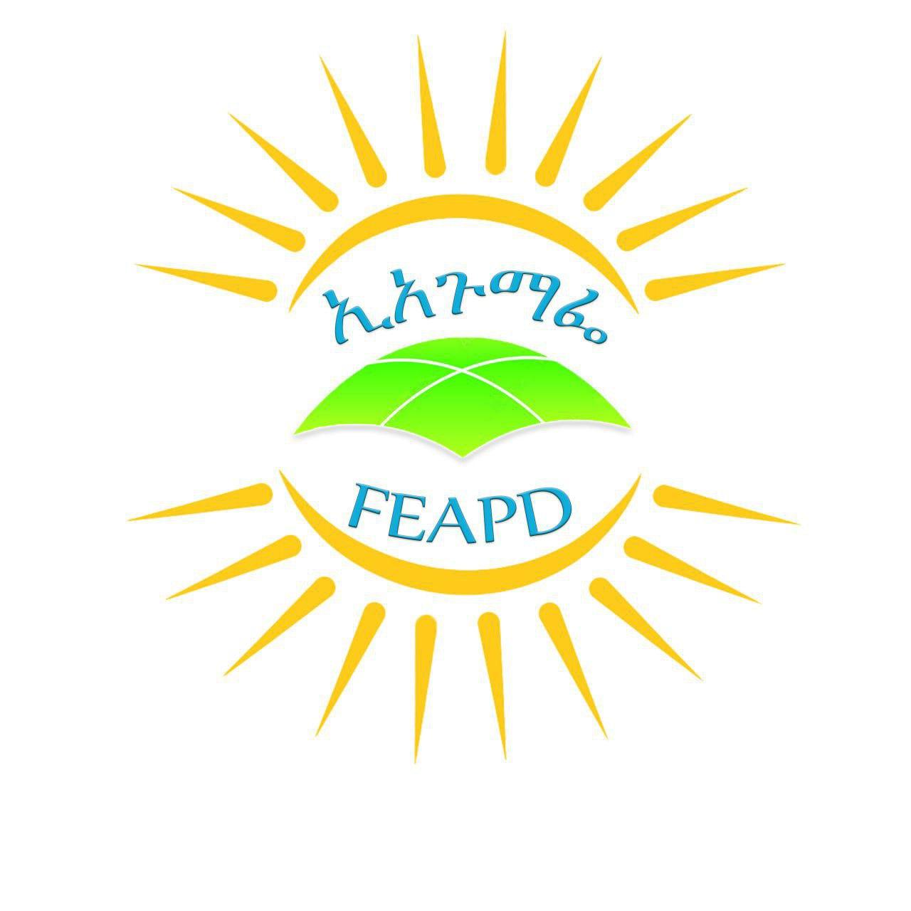 The Federation of Ethiopian Associations of Persons with Disabilities (FEAPD)  logo